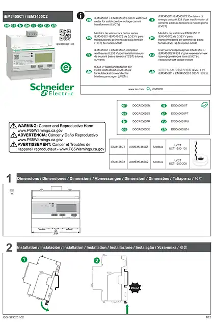 schneider施耐德iEM3455C1 _ iEM3455C2 - 说明书